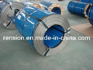 Stainless Steel Coil