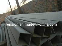 Container Top Side Rail (square tube)
